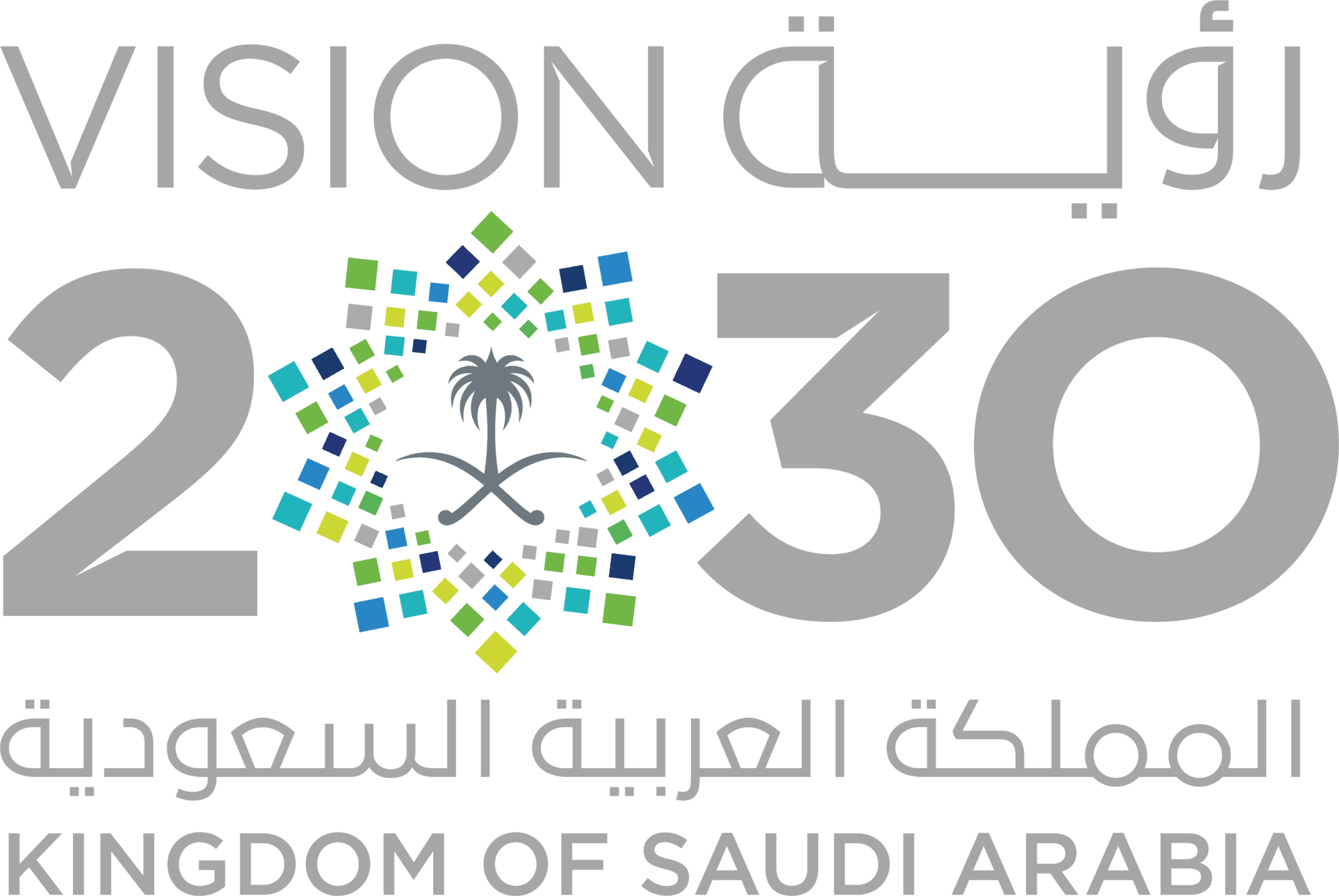 Saudi Vision 2030